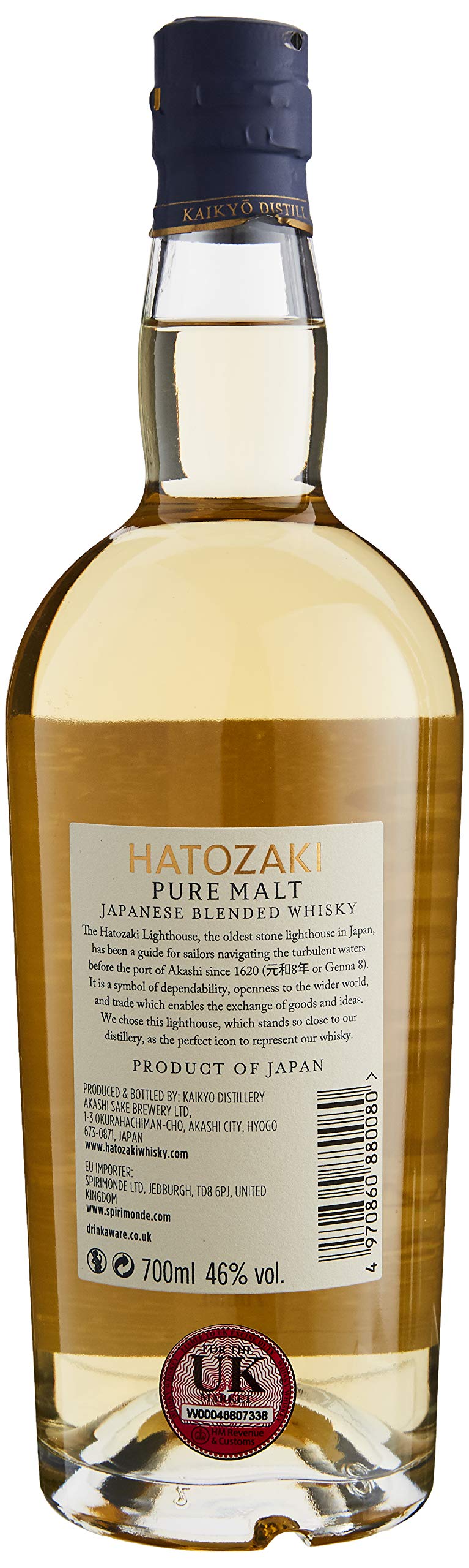 - Hatozaki Japanese Pure Malt Japanese Whisky | 70 cl -