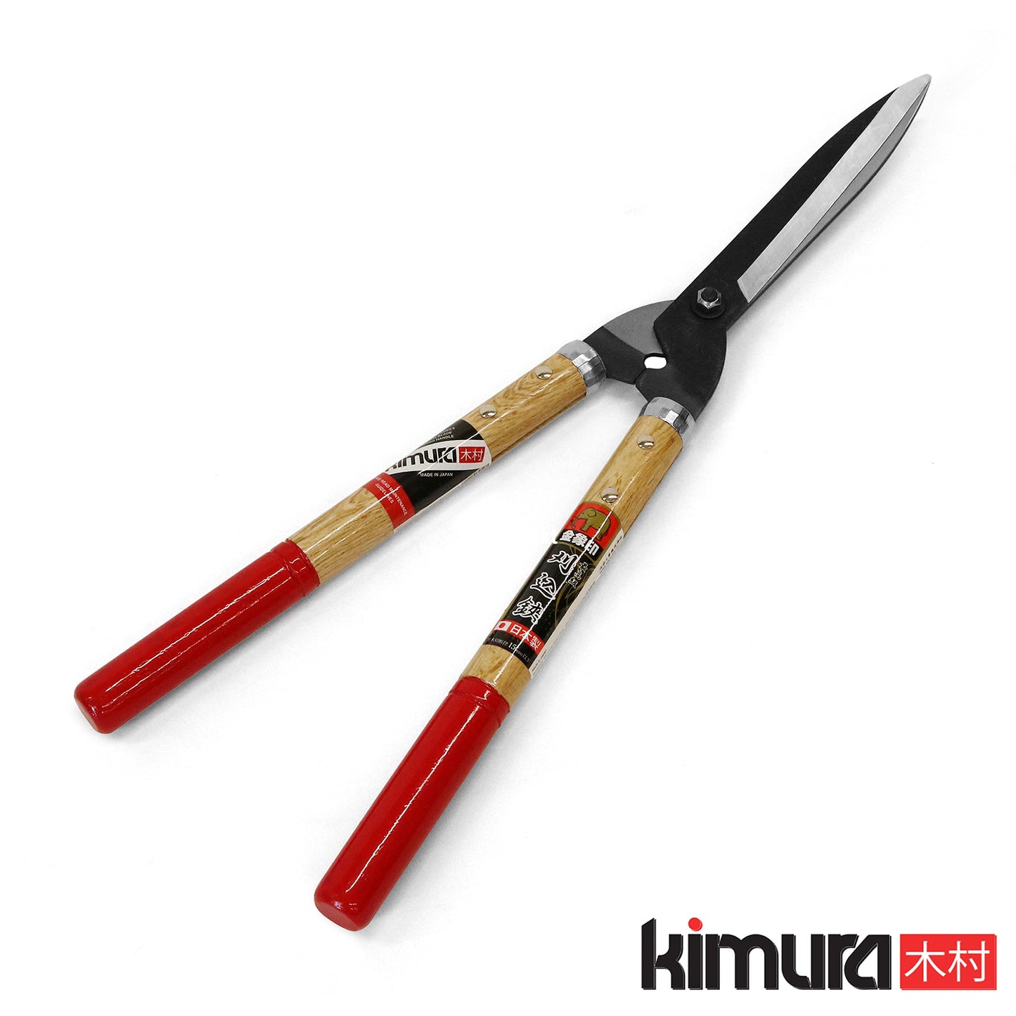 - Kimura® Samurai Garden Shears | Premium Hedge Shears With Lightweight Japanese Oak Handles -