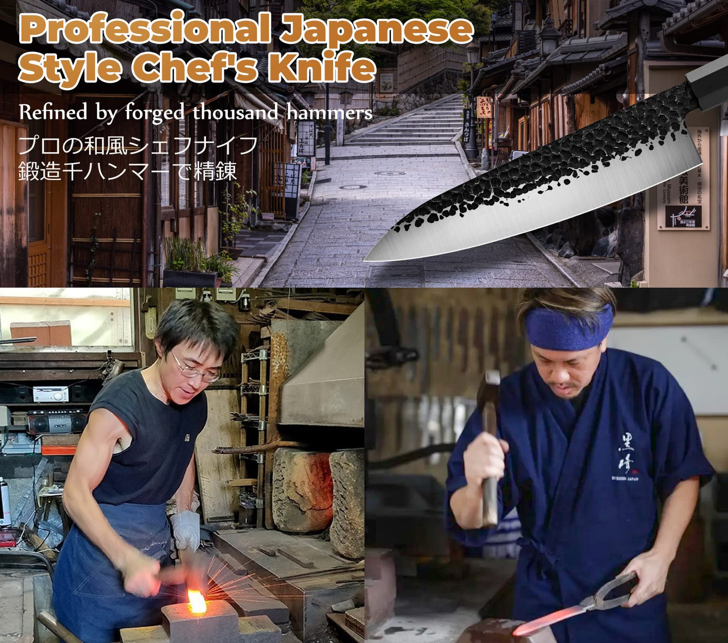 - Japanese Chef Knife Gyuto Chef Knife | 8 Inch Professional Hand Forged Kitchen Chef Knife  -