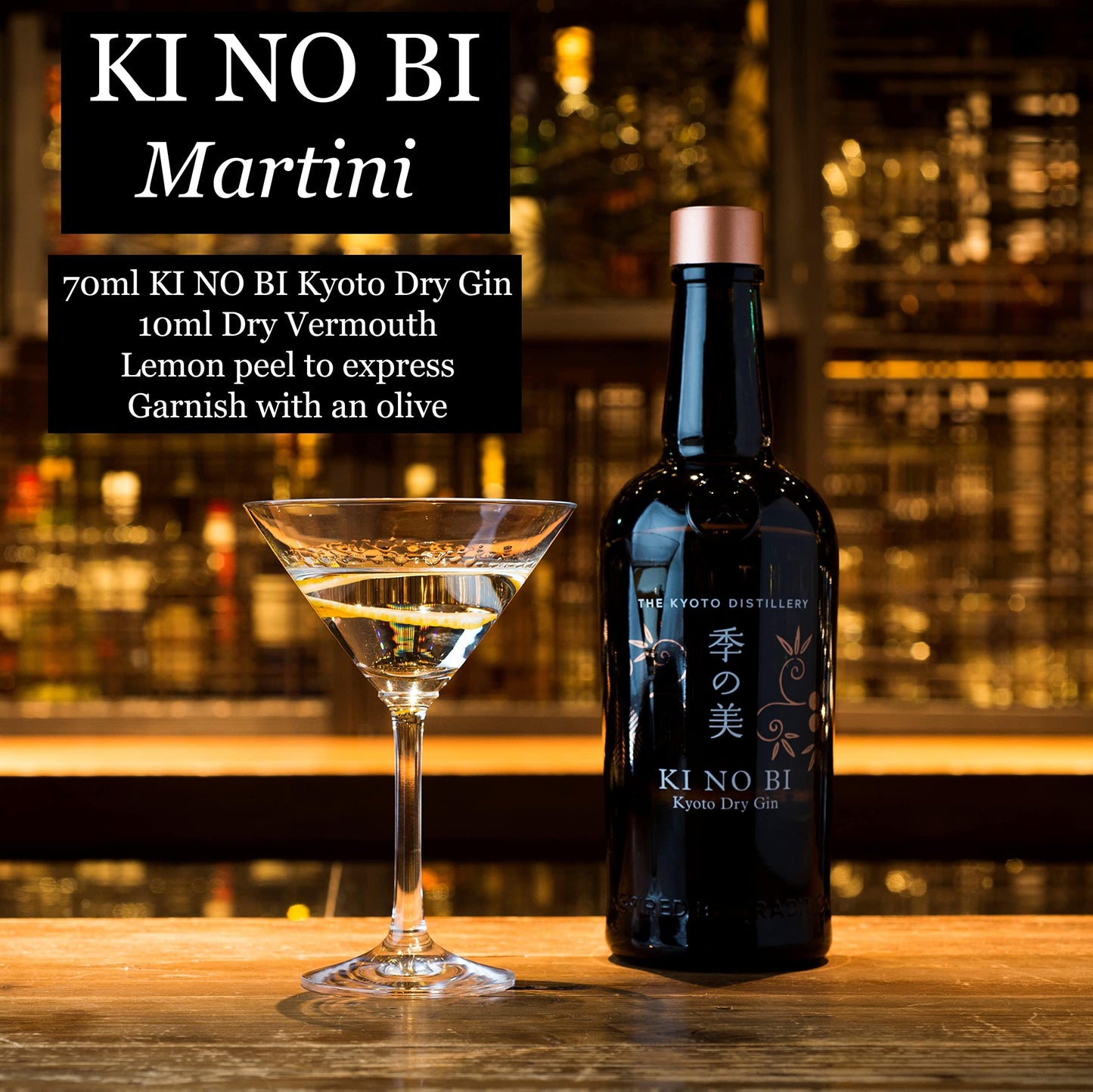- KI NO BI Kyoto Dry Gin | 70 cl | Gift Box -