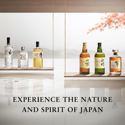 - Toki Suntory Japanese Whisky | Green Apple and Grapefruit | Made with Yamazaki -