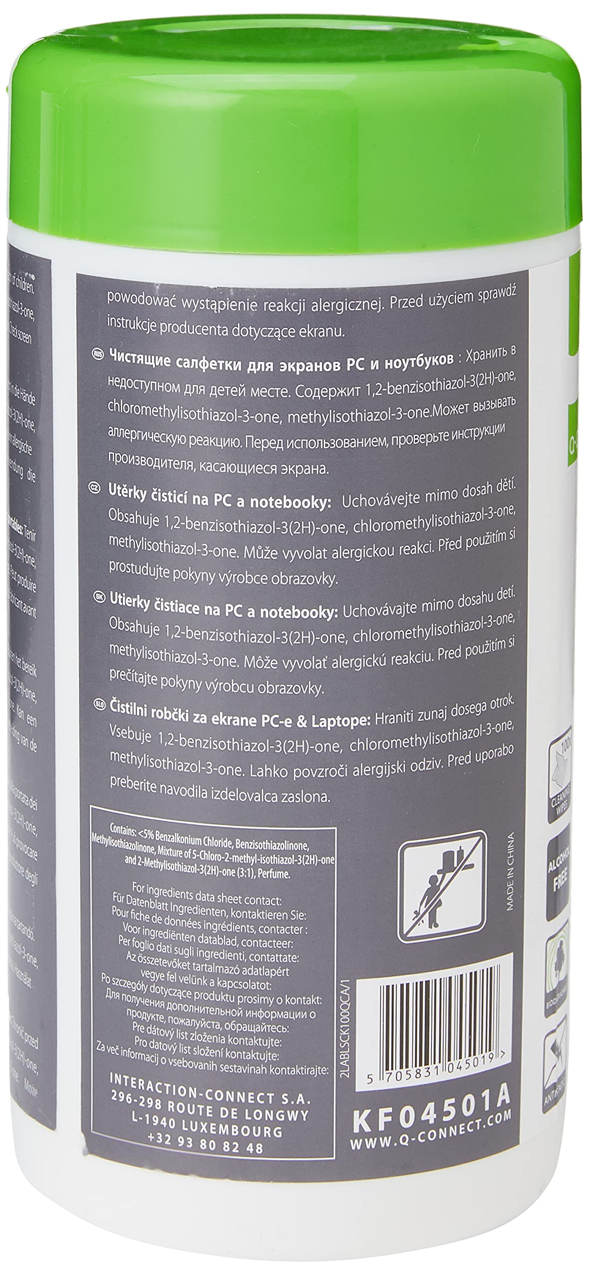 - Screen Cleaning Wet Wipes | 100pcs -
