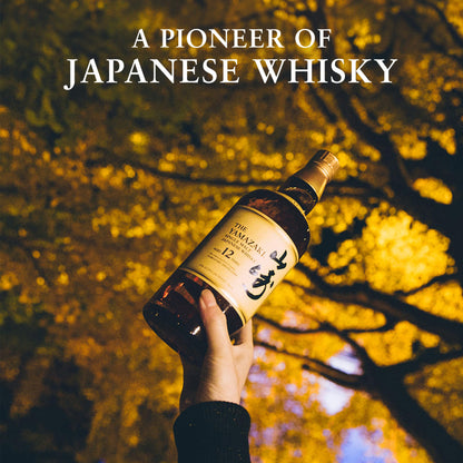 - Yamazaki Whisky 12 Year Old Single Malt Japanese Whisky, 70cl