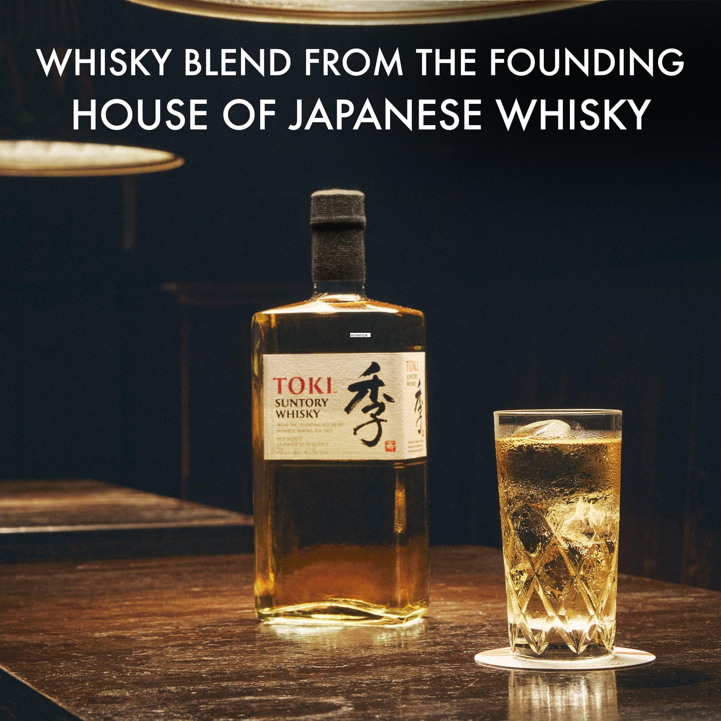 - Toki Suntory Japanese Whisky | Green Apple and Grapefruit | Made with Yamazaki -