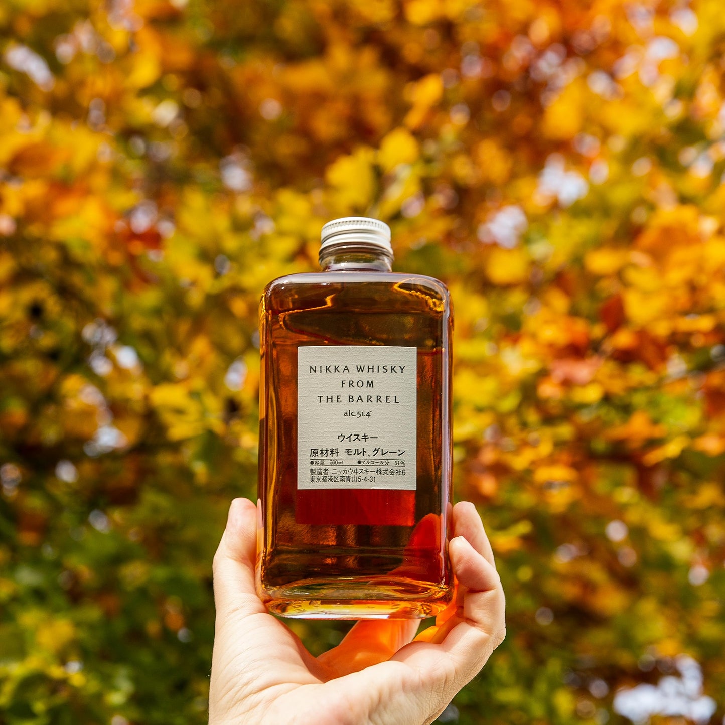 - Nikka from the Barrel Blended Whisky from Japan | 50cl -