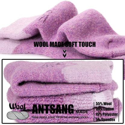 ANTSANG Kids Merino Wool Walking Socks for Toddlers Boys Girls Winter Hiking Thick Warm Heavy Thermal Cosy Crew Boot Cabin Gift Socks 6 Pairs(Little Cat,4-7 Y)