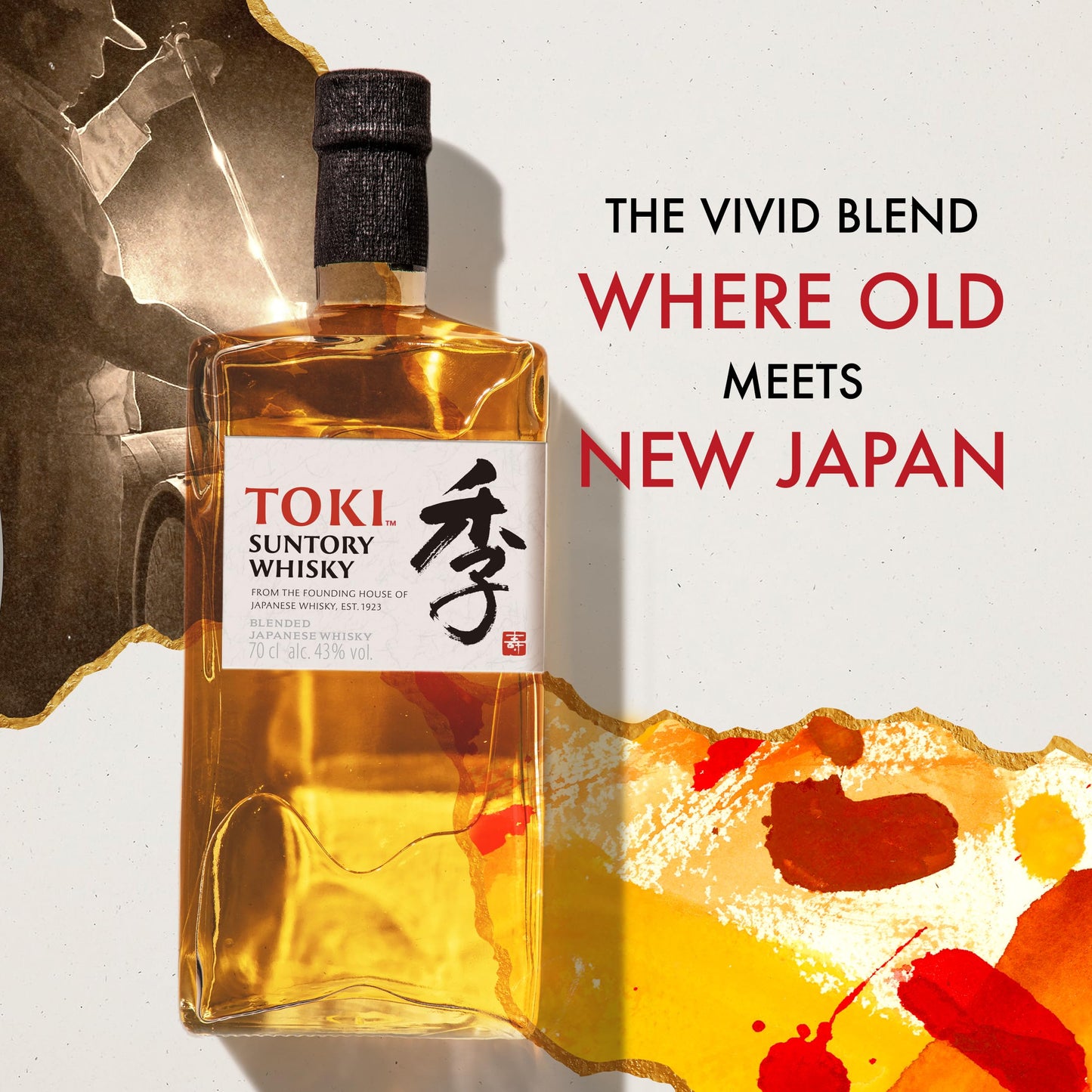 - Toki Suntory Japanese Whisky | Green Apple and Grapefruit | Made with Yamazaki -