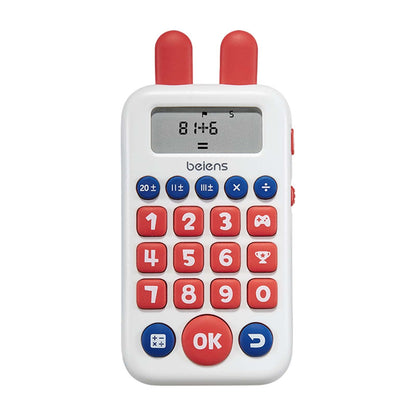 Beiens Learning Toys for 4+ | Math Games for Addition, Subtraction, Multiplication & Division